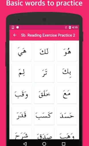 Learn Arabic Language Basics 1 4