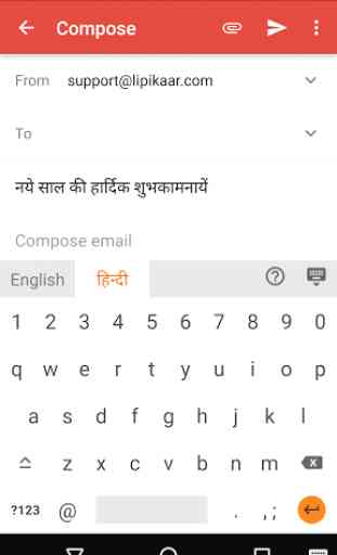 Lipikaar Hindi Keyboard 3