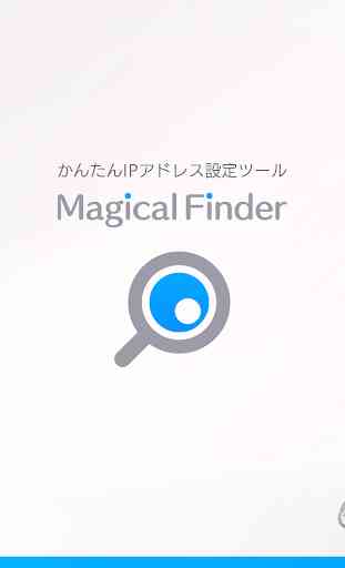 Magical Finder 1
