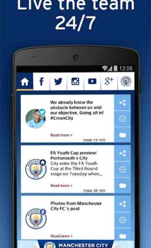 Manchester City FC keyboard 4