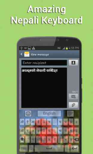 Nepali Keyboard 1