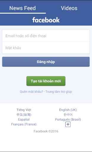 Save Video From Facebook 1