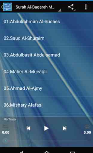 Surah Al-Baqarah MP3 2