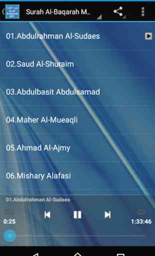 Surah Al-Baqarah MP3 3