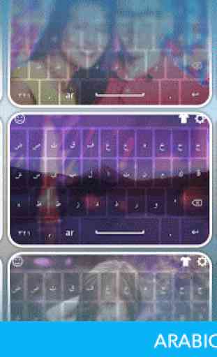 Type In Arabic Keyboard 1