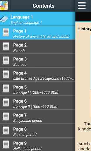Ancient Israel History 1