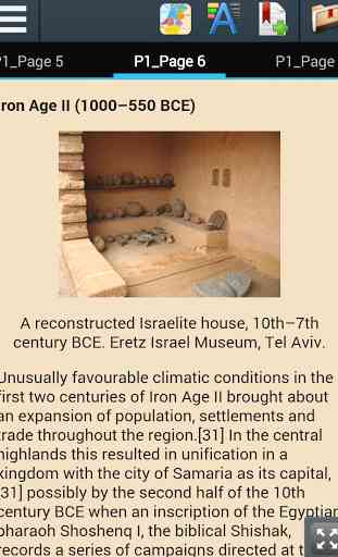 Ancient Israel History 4