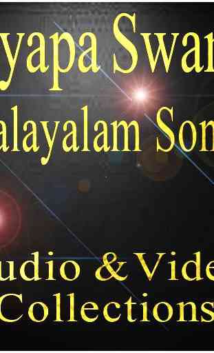 Ayyapan Malayalam Songs 4