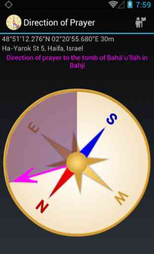 Bahai Prayer Direction 1