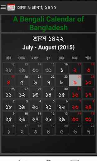 Bangla Calendar with holidays 4