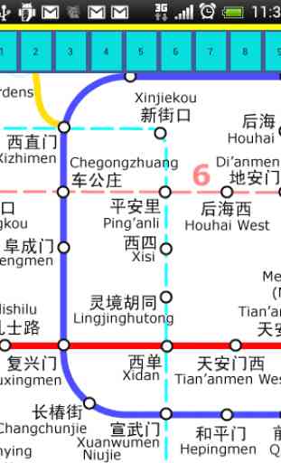Beijing Metro Maps 1