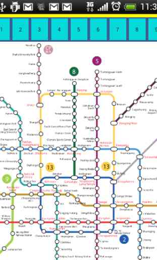 Beijing Metro Maps 2