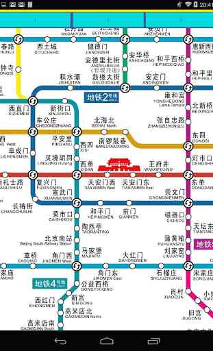 Beijing Metro Maps 3