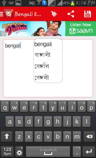 Bengali Editor Bengali Pride 4
