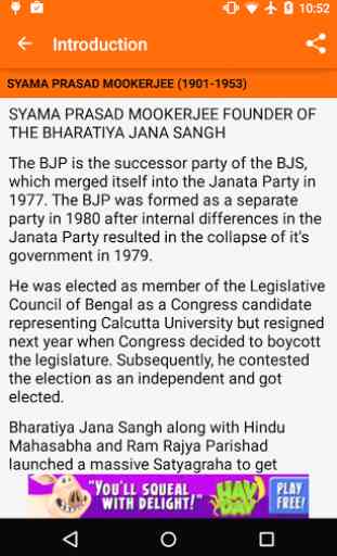 Bharatiya Janata Party 3