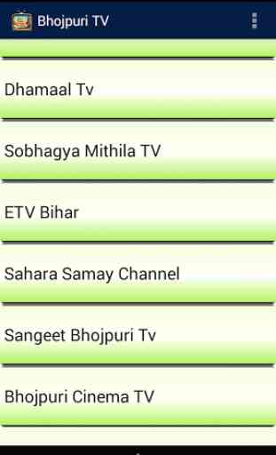 Bhojpuri TV HD 4