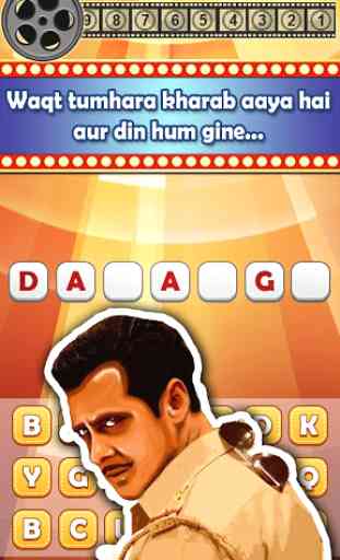 Bollywood Quiz 4