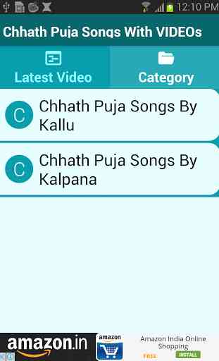 Chhath Puja Songs With VIDEOs 3