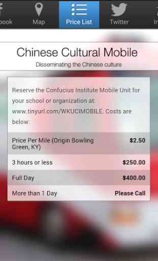 Chinese Cultural Mobile 2