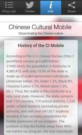 Chinese Cultural Mobile 3