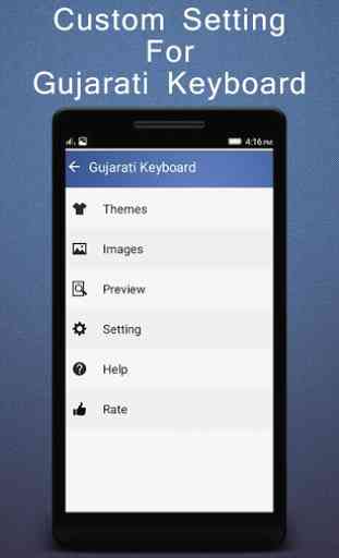 Gujarati Keyboard : Guj & Eng 3