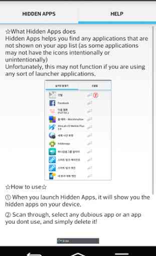 Hidden Apps 2