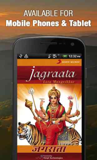 Jagraata - Navaratri Songs 1