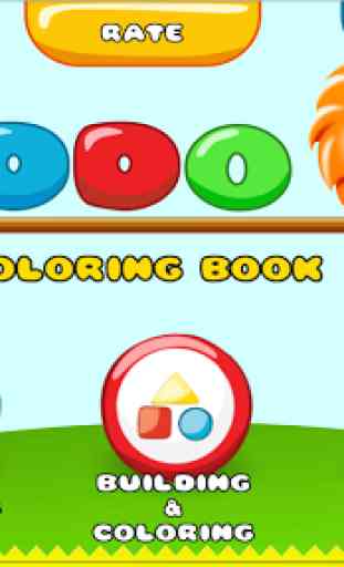 Kiddo - Animated Coloring Book 1