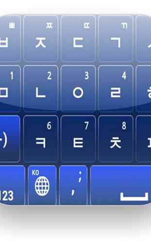 Korean keyboard download guide 1