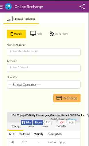 Mobile And DTH Recharge India 2