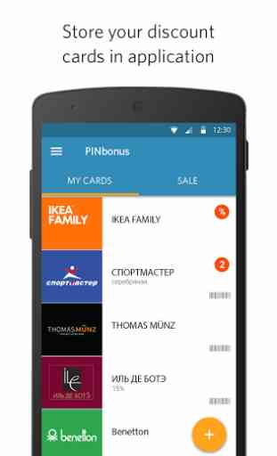 PINbonus — Discount cards 1
