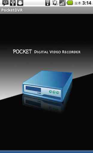 Pocket DVR 1