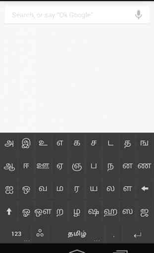 Simple Tamil Keyboard 1