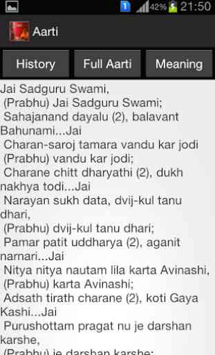Swaminarayan Aarti 4