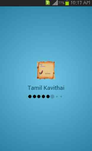 Tamil Kavithai 4