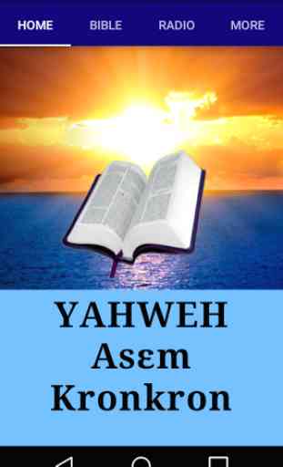 Yahweh Asem 1