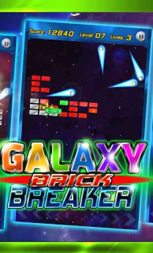 Brick Breaker (Deluxe) 4