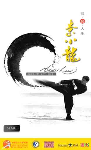 Bruce Lee: Kung Fu‧Art‧Life 1