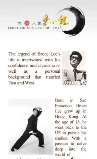 Bruce Lee: Kung Fu‧Art‧Life 3