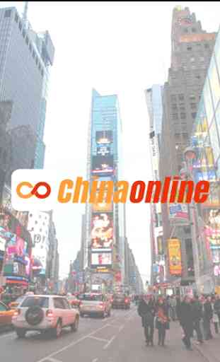 China Online Shopping App 1