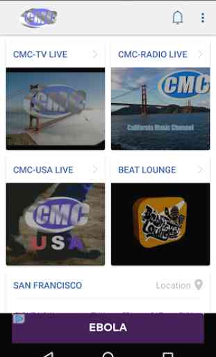 CMC California Music Channel 1