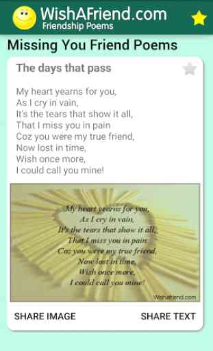 Friendship Poems & Cards 1