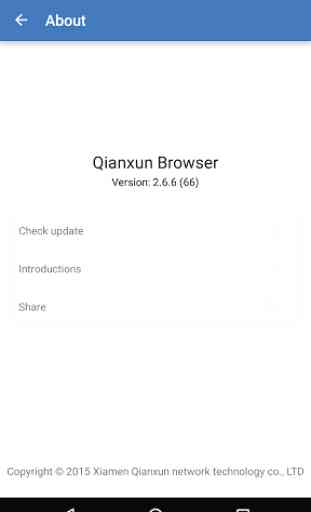 Qianxun Browser 4