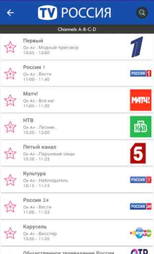 TV Channels Russia 2