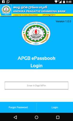 APGB ePassbook 1