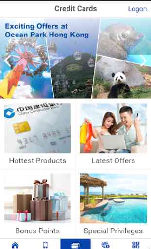 CCB (Asia) mobile app 3