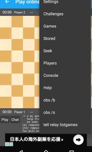 Chess Online ALL 2