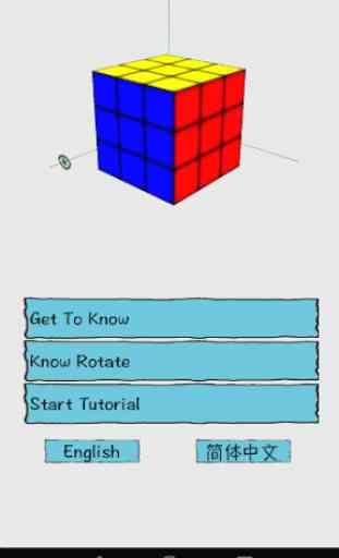 Cube Tutorial 1