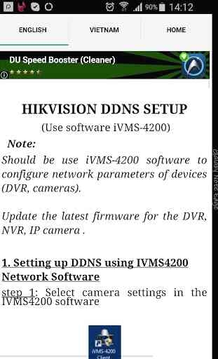 iVMS - DDNS free 4