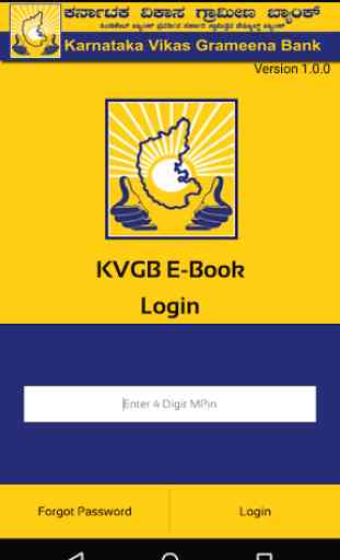 KVGB E-Book 1